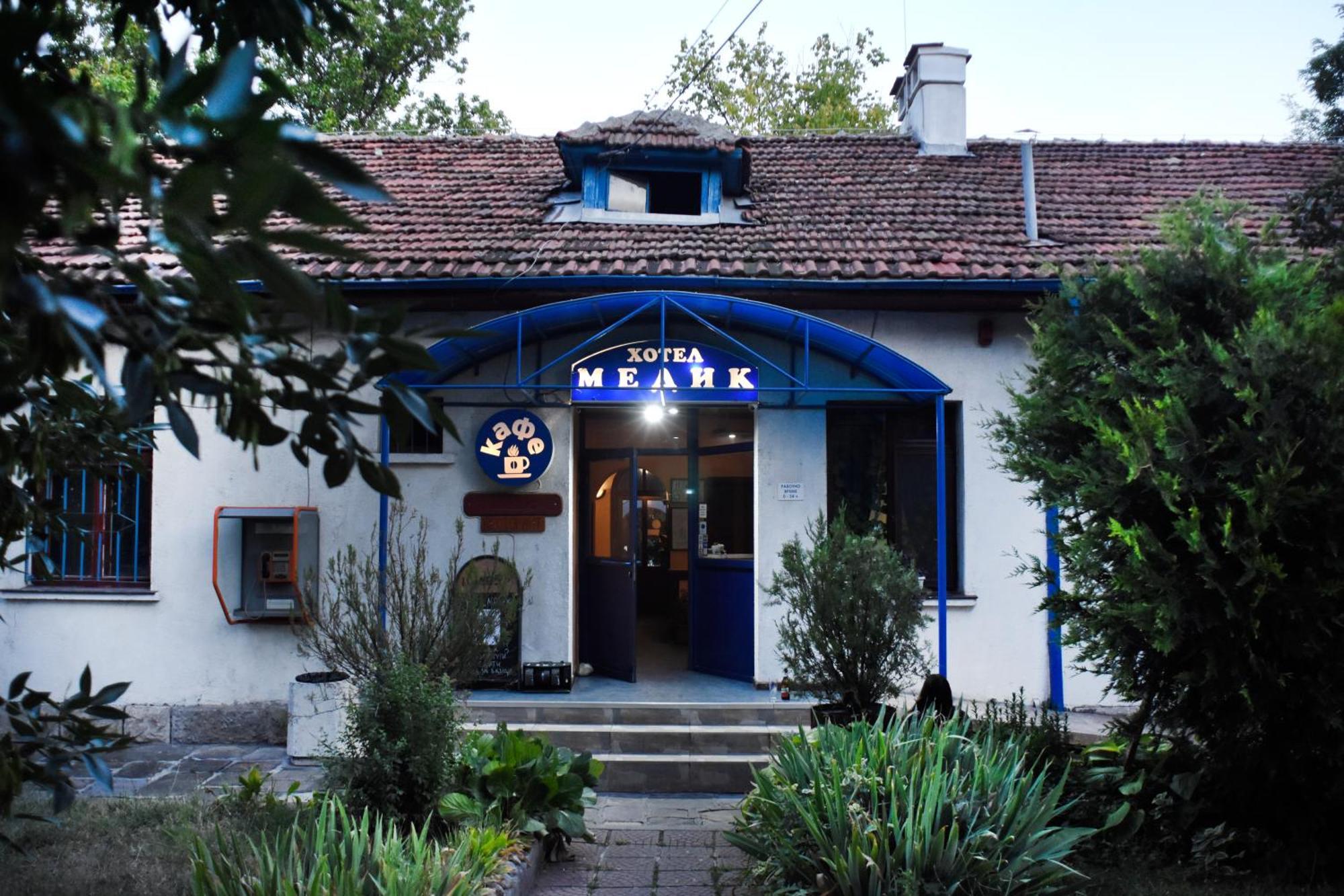 Medic Hotel Sofia Exterior photo