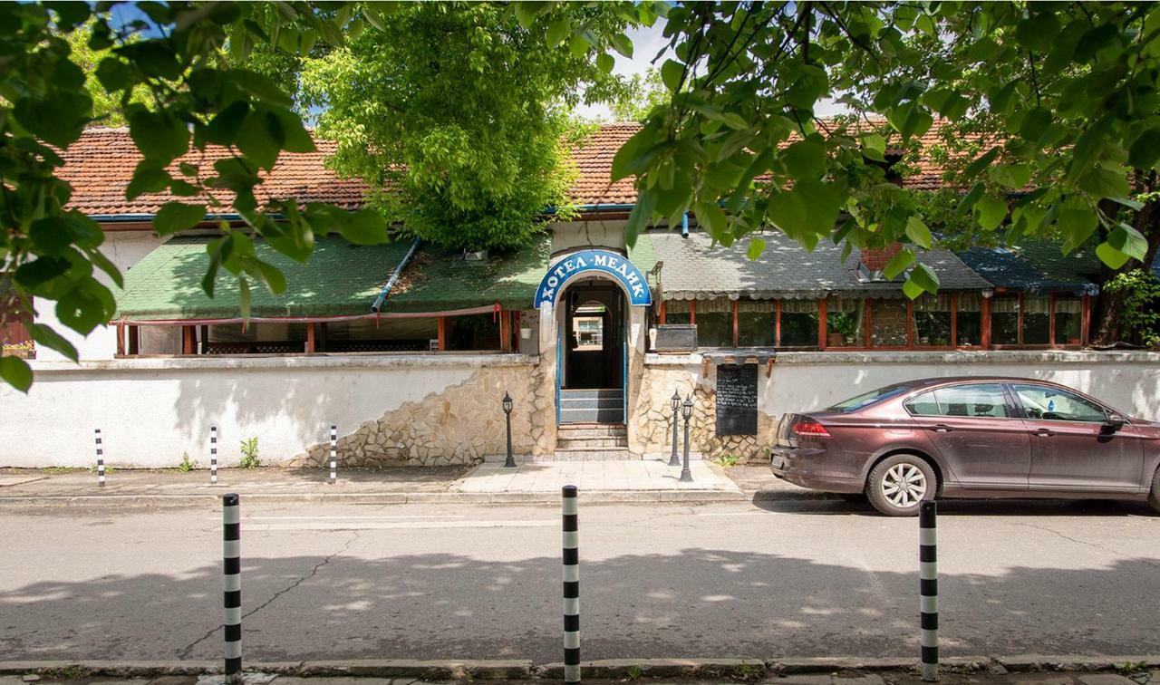Medic Hotel Sofia Exterior photo